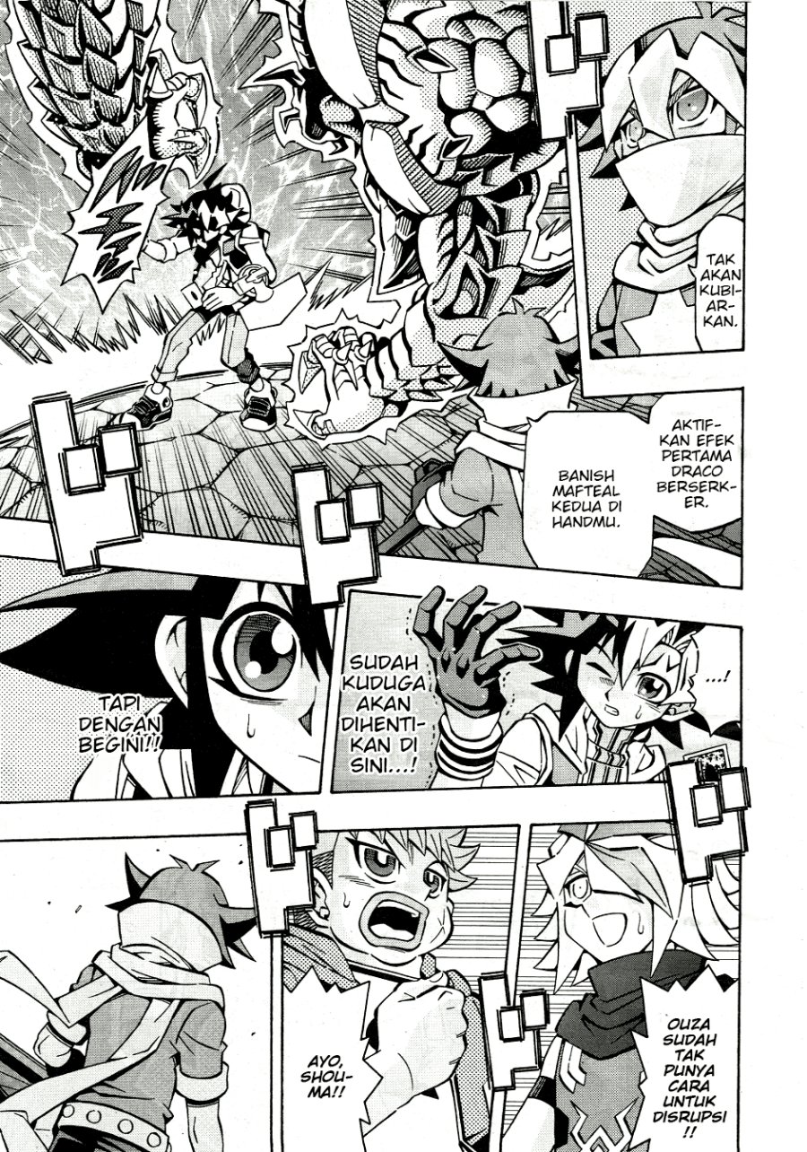 Yu-Gi-Oh! OCG Structures Chapter 32 Gambar 21