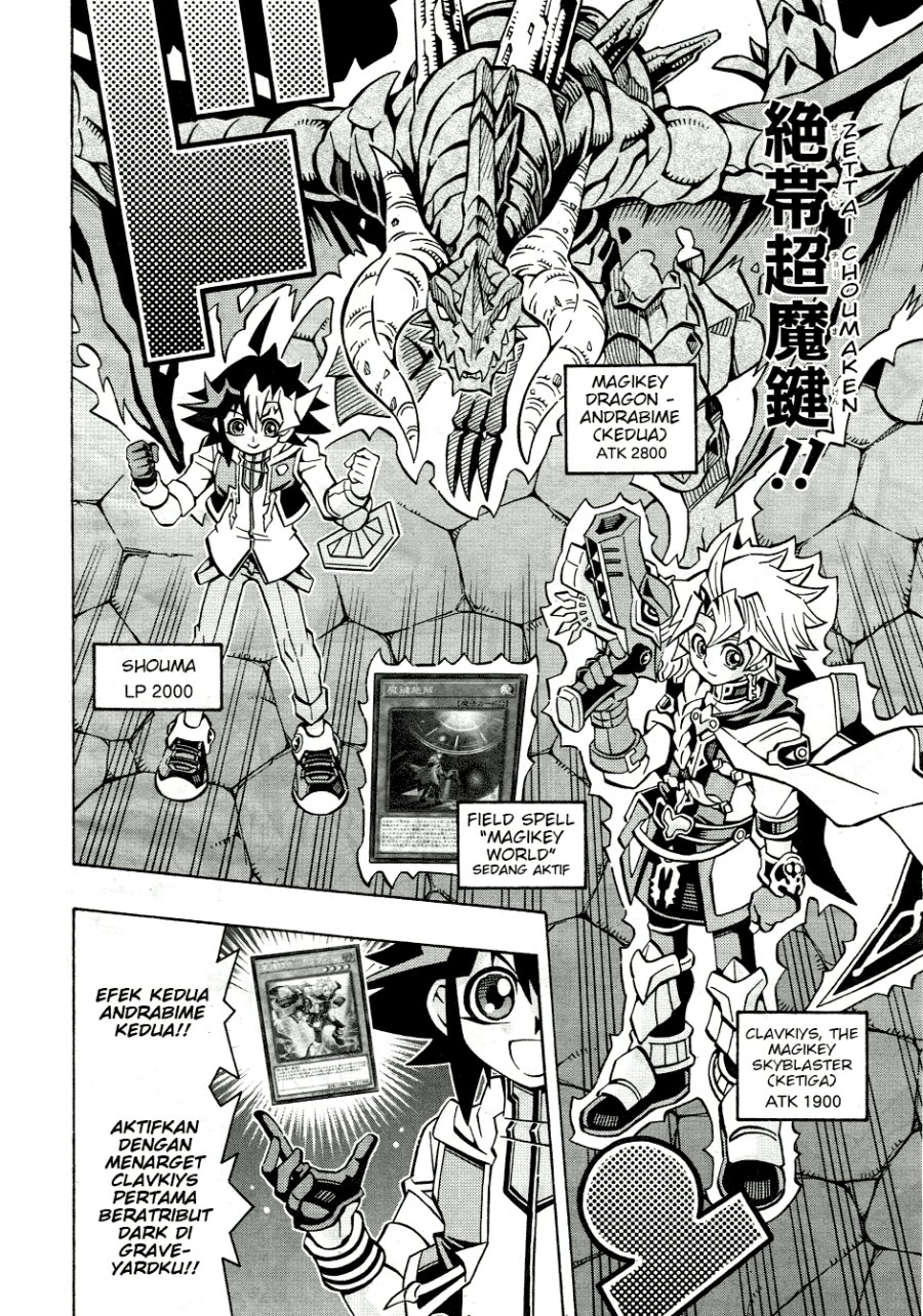 Yu-Gi-Oh! OCG Structures Chapter 32 Gambar 22