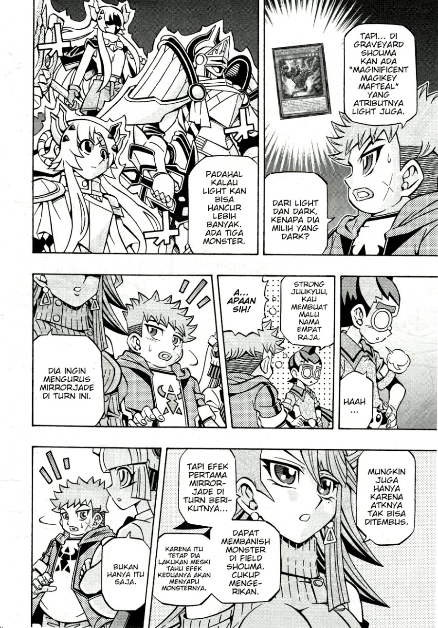 Yu-Gi-Oh! OCG Structures Chapter 32 Gambar 3