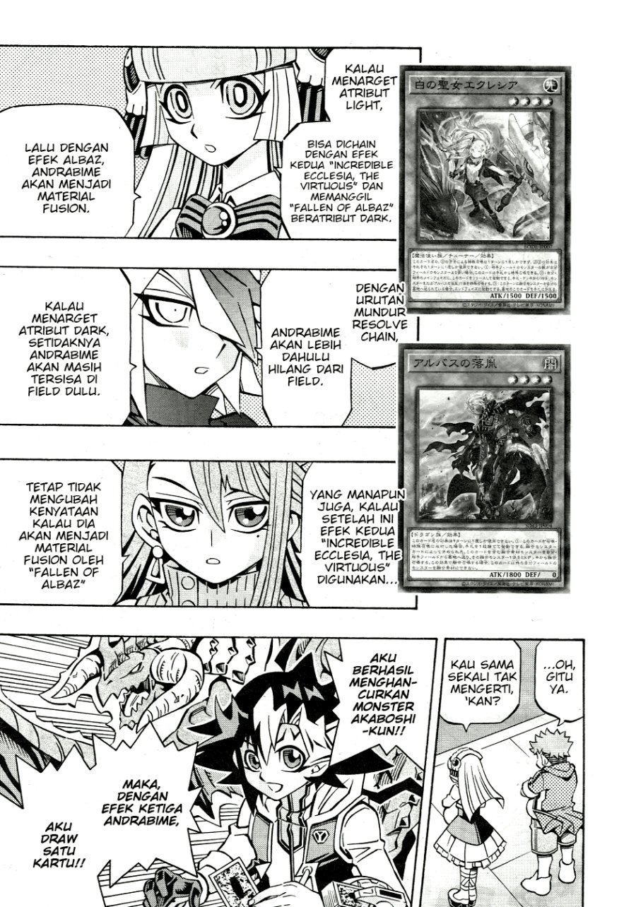 Yu-Gi-Oh! OCG Structures Chapter 32 Gambar 4