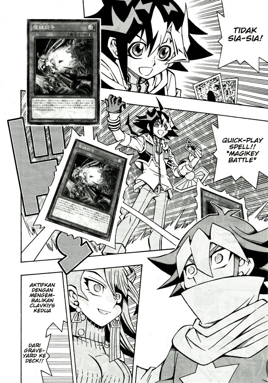 Yu-Gi-Oh! OCG Structures Chapter 32 Gambar 7