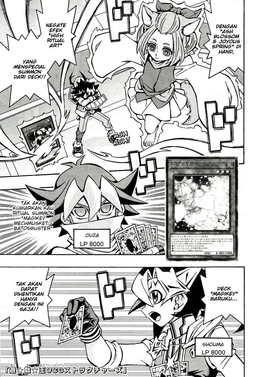 Baca Komik Yu-Gi-Oh! OCG Structures Chapter 31 Gambar 1