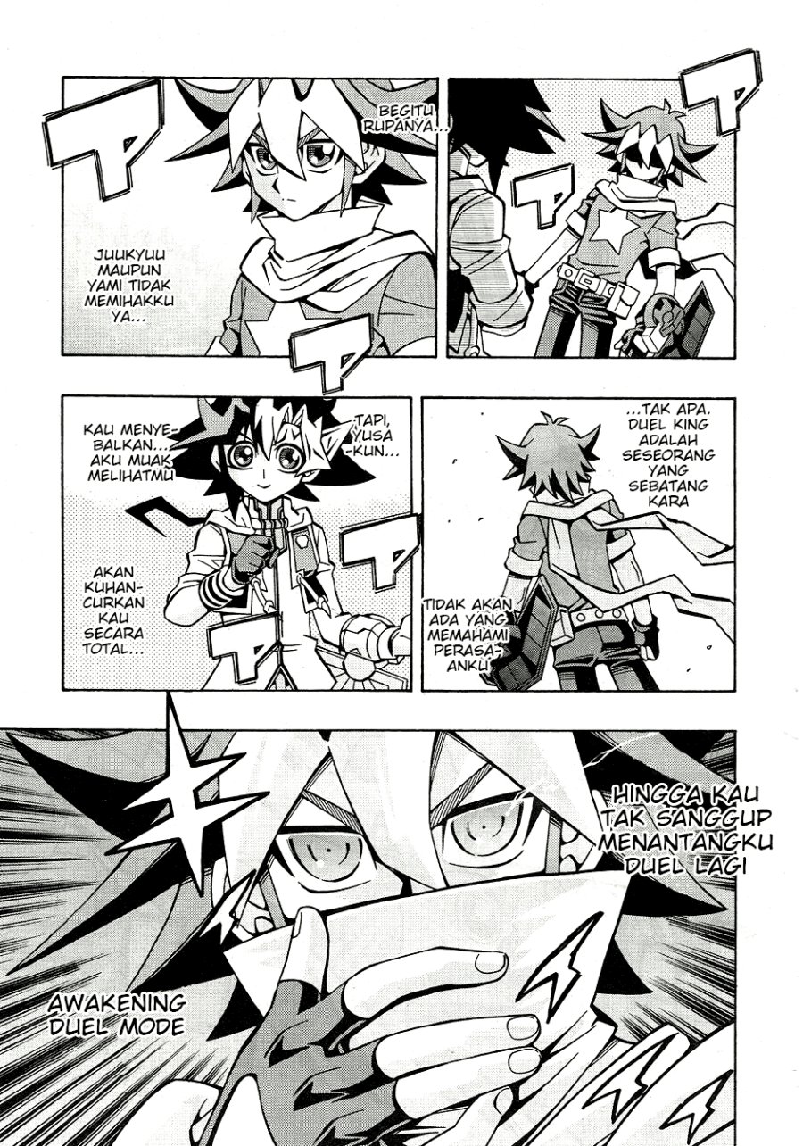 Yu-Gi-Oh! OCG Structures Chapter 30 Gambar 20