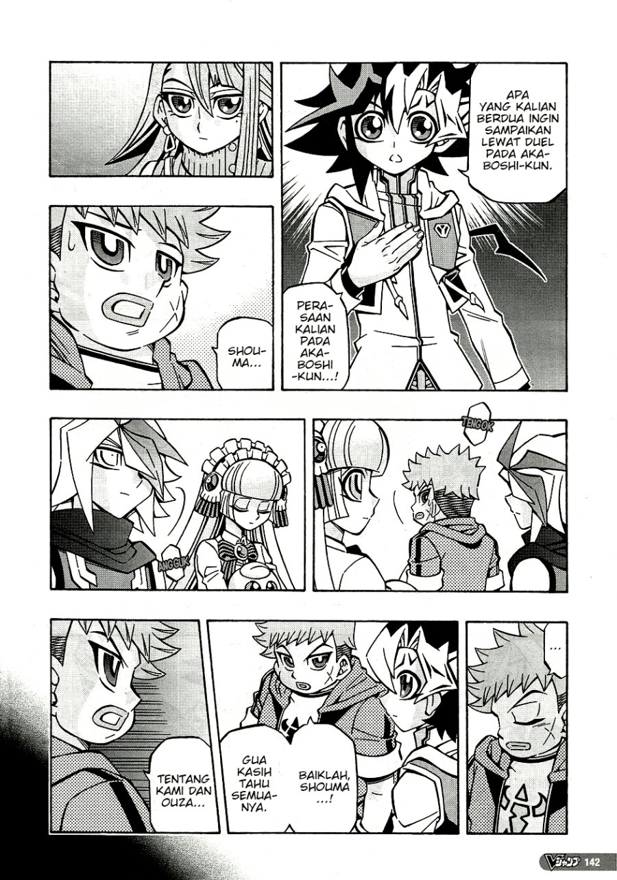 Yu-Gi-Oh! OCG Structures Chapter 30 Gambar 8