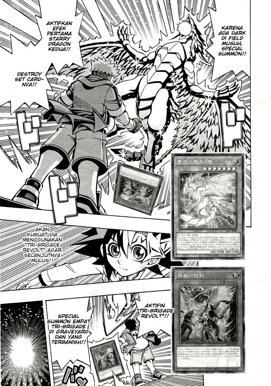 Yu-Gi-Oh! OCG Structures Chapter 29 Gambar 10