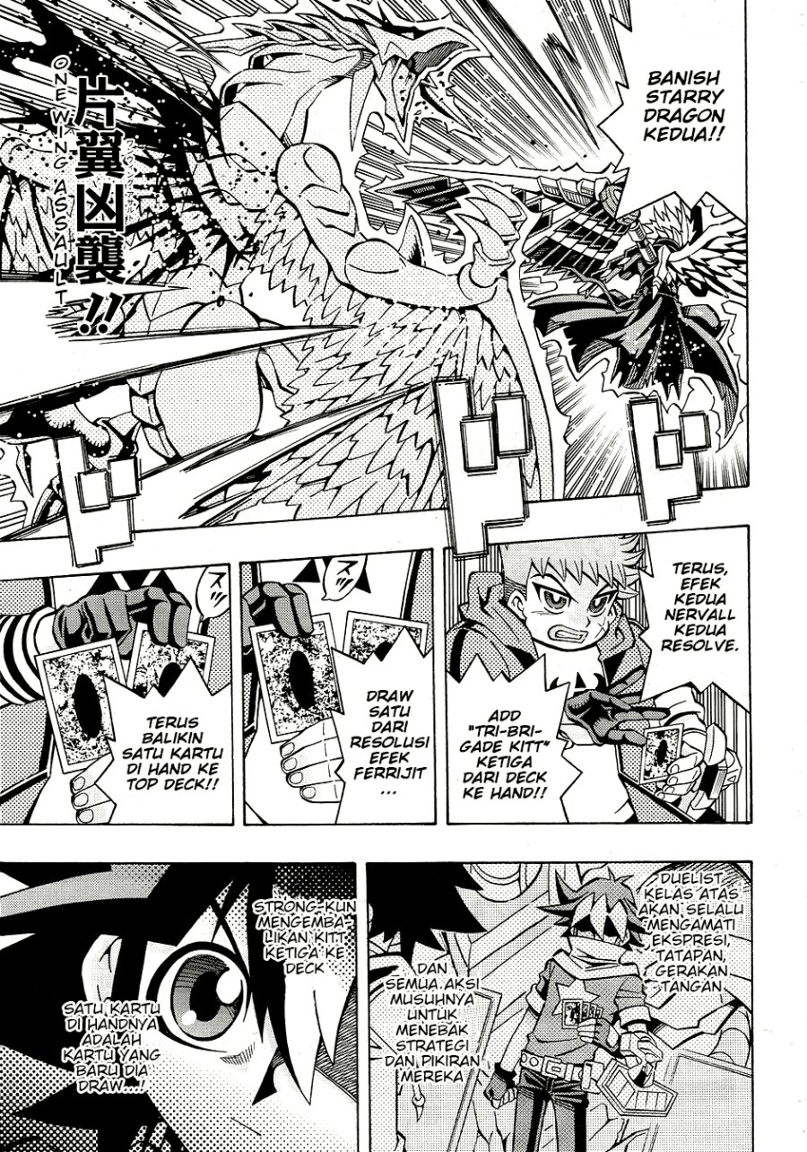 Yu-Gi-Oh! OCG Structures Chapter 29 Gambar 13