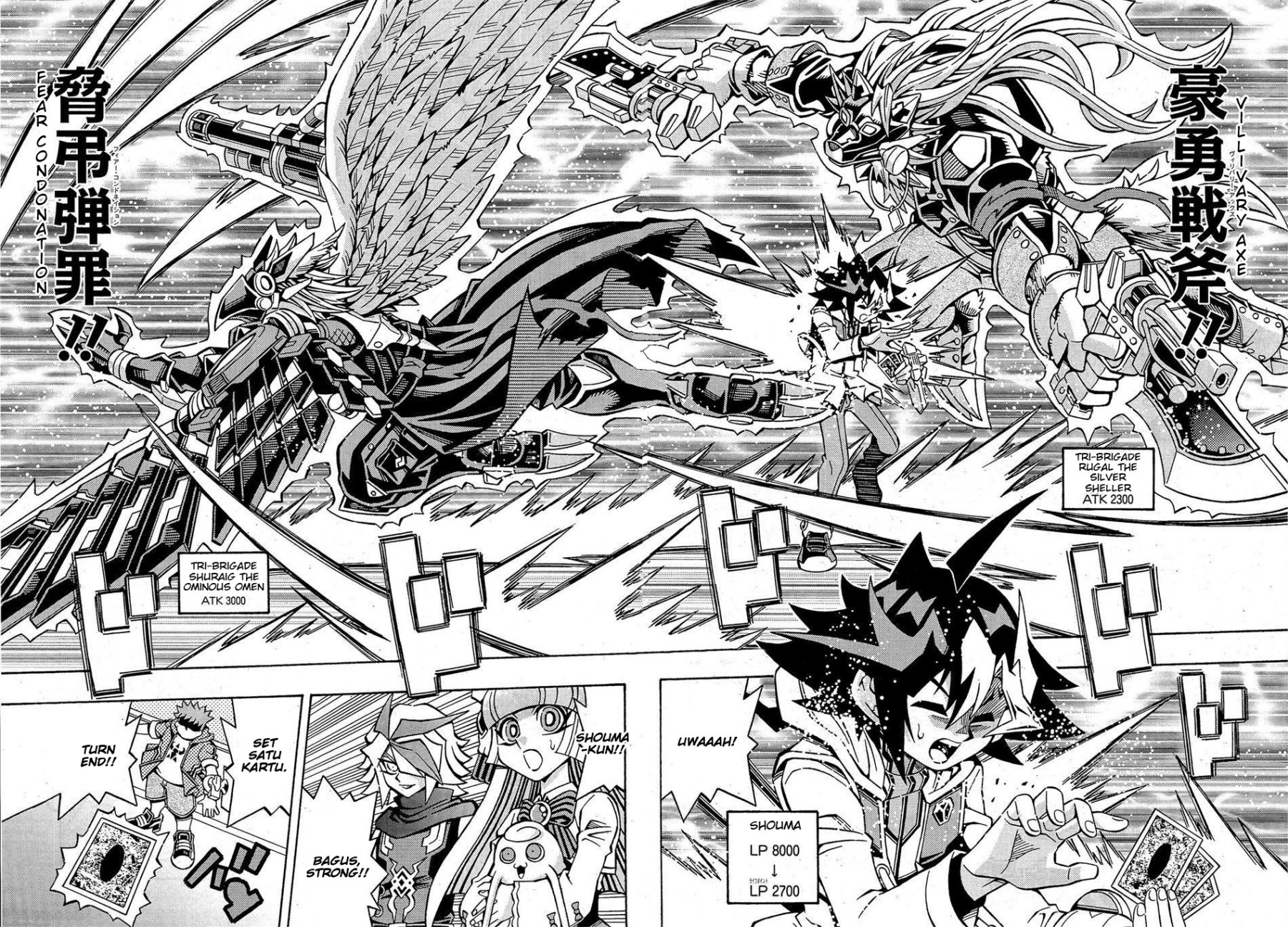 Baca  Yu-Gi-Oh! OCG Structures Chapter 29 Gambar 2