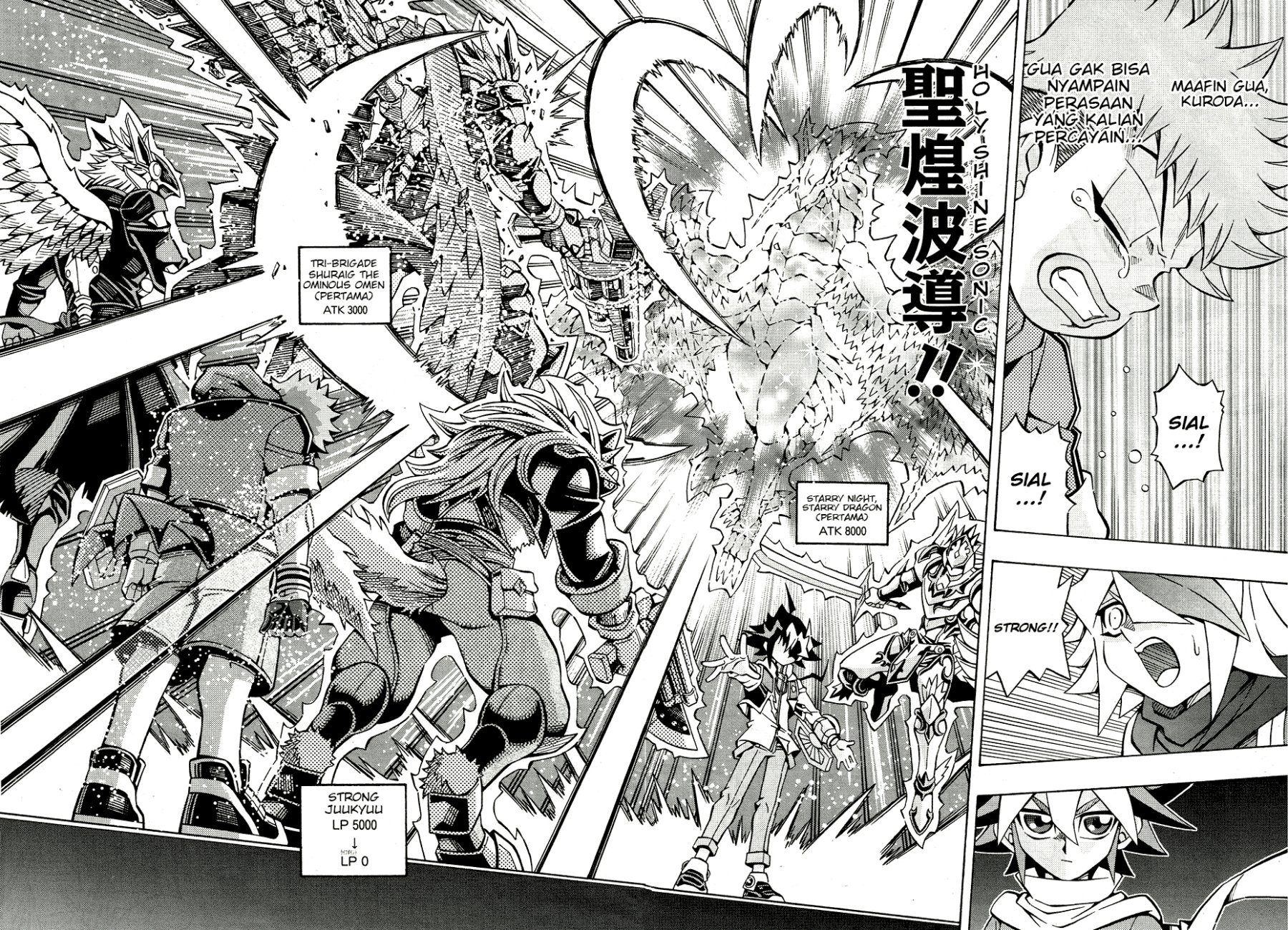 Yu-Gi-Oh! OCG Structures Chapter 29 Gambar 21