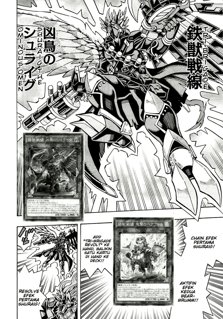 Yu-Gi-Oh! OCG Structures Chapter 28 Gambar 22