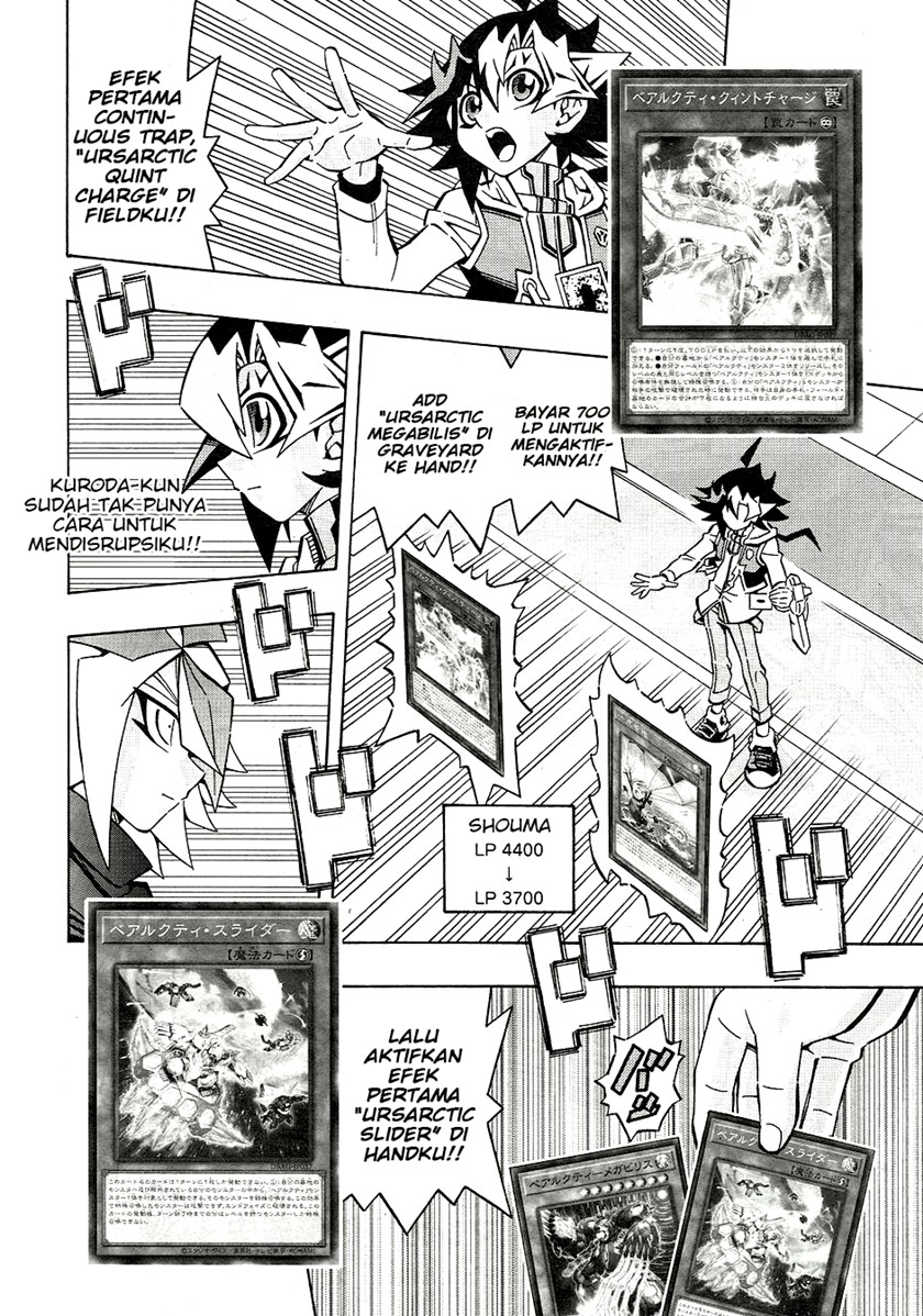 Baca  Yu-Gi-Oh! OCG Structures Chapter 26 Gambar 2
