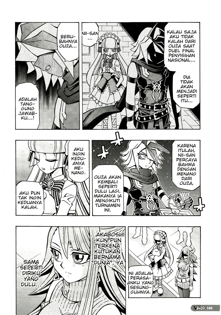 Yu-Gi-Oh! OCG Structures Chapter 25 Gambar 10