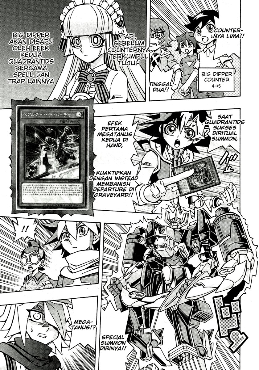 Yu-Gi-Oh! OCG Structures Chapter 25 Gambar 13