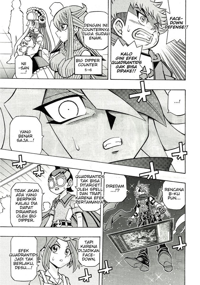 Yu-Gi-Oh! OCG Structures Chapter 25 Gambar 15