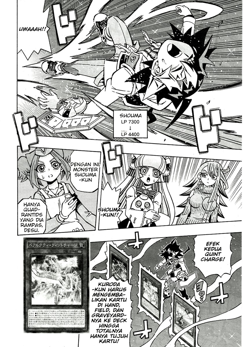 Yu-Gi-Oh! OCG Structures Chapter 25 Gambar 23