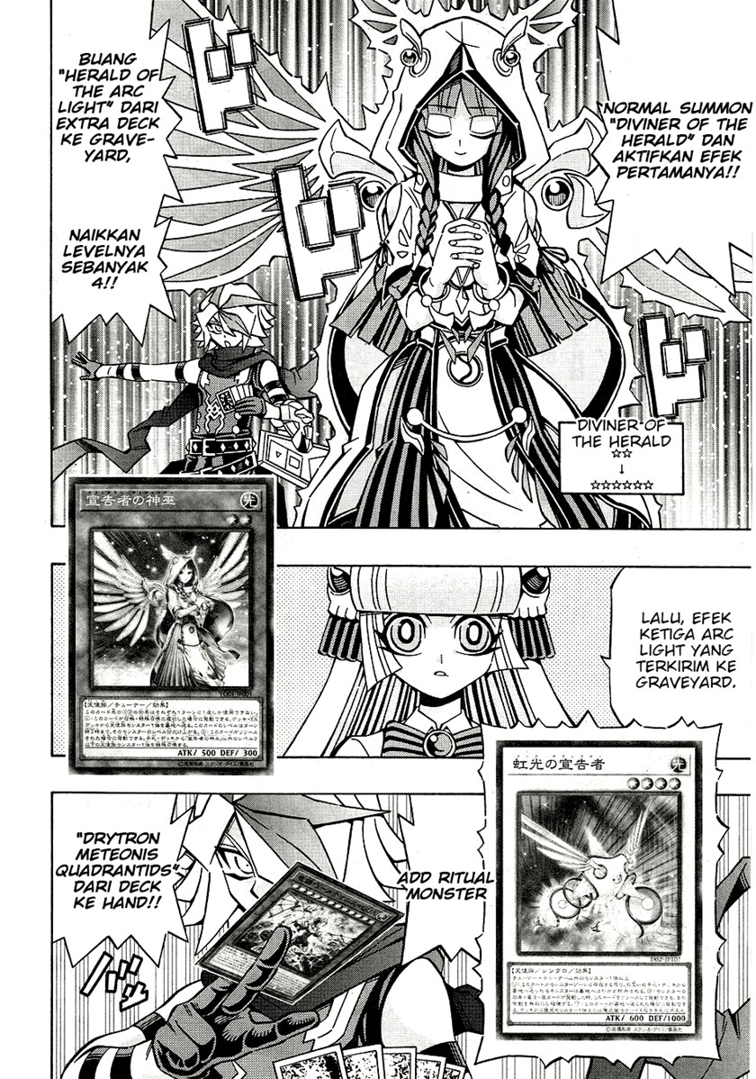 Yu-Gi-Oh! OCG Structures Chapter 25 Gambar 8
