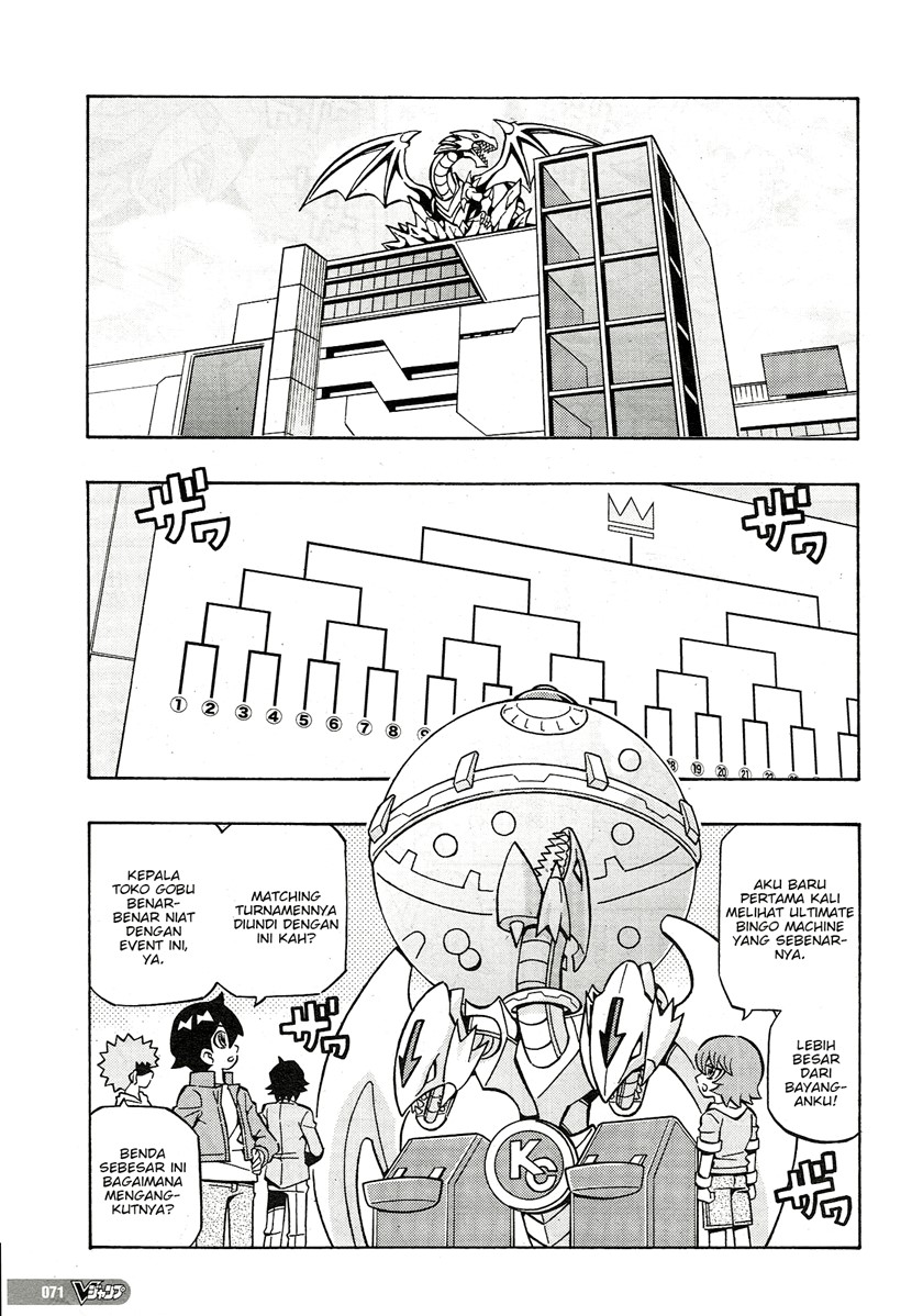 Yu-Gi-Oh! OCG Structures Chapter 24 Gambar 10