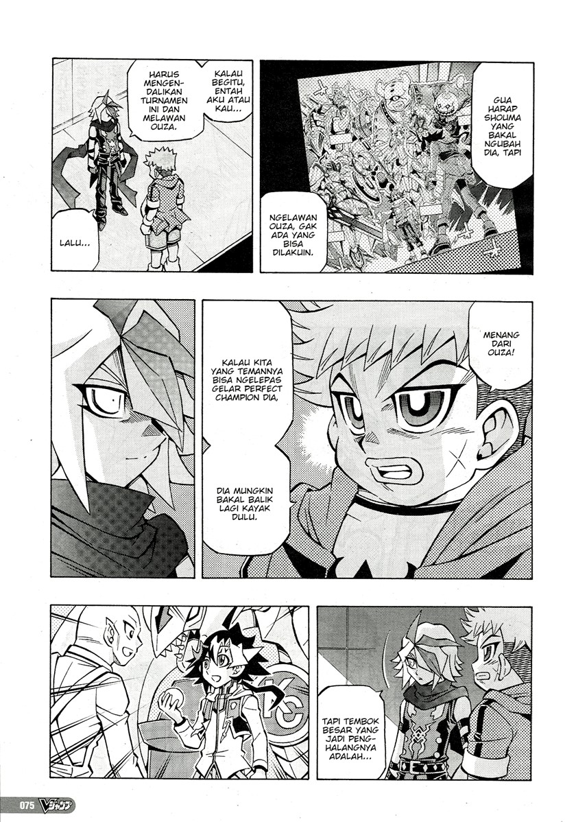 Yu-Gi-Oh! OCG Structures Chapter 24 Gambar 14