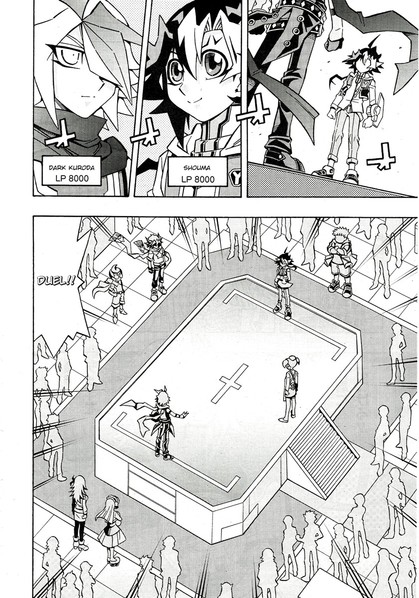 Yu-Gi-Oh! OCG Structures Chapter 24 Gambar 17