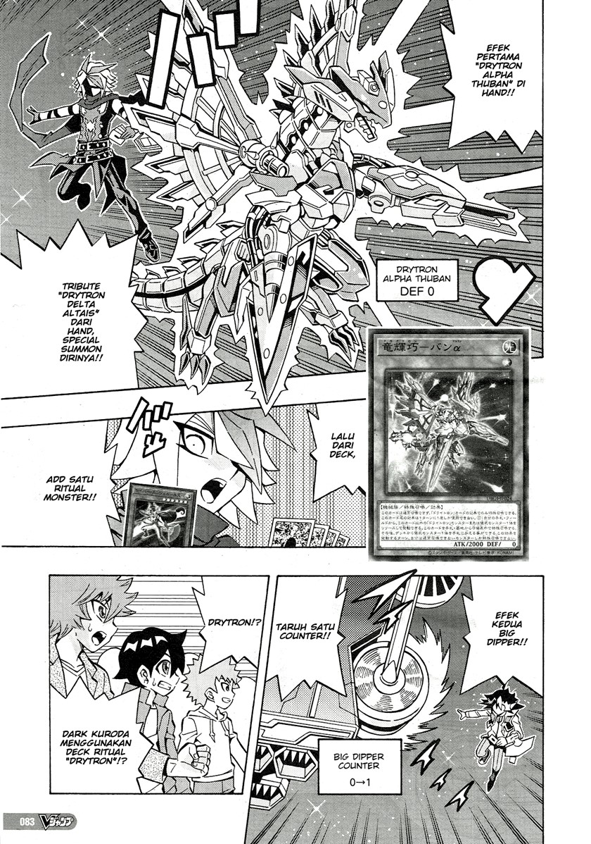 Yu-Gi-Oh! OCG Structures Chapter 24 Gambar 21