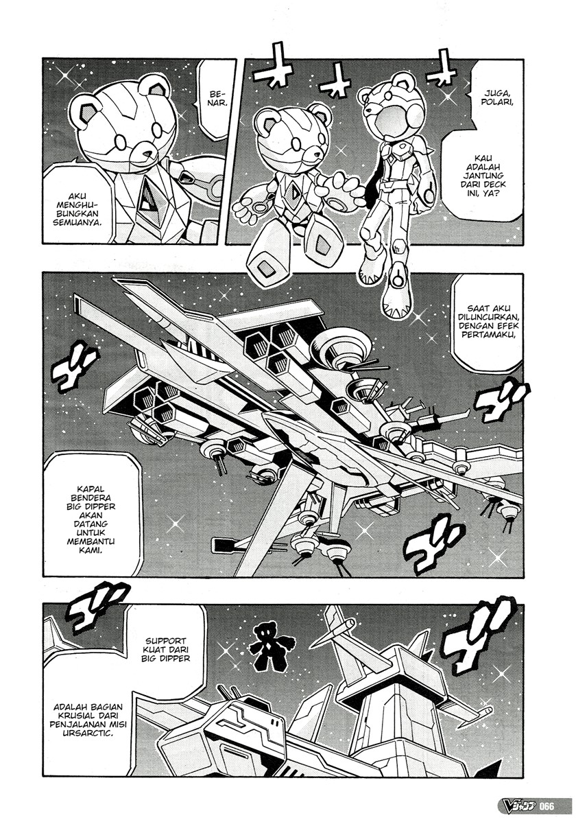 Yu-Gi-Oh! OCG Structures Chapter 24 Gambar 5