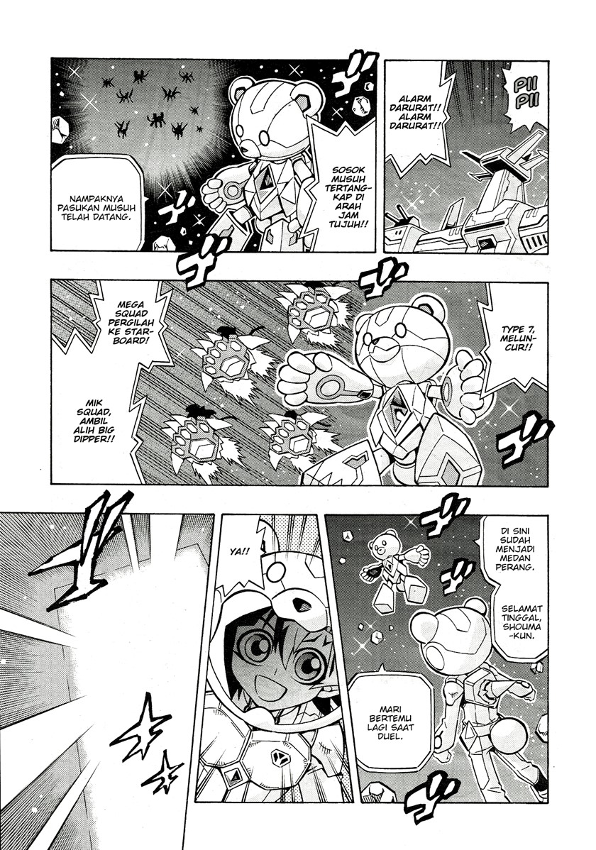 Yu-Gi-Oh! OCG Structures Chapter 24 Gambar 6