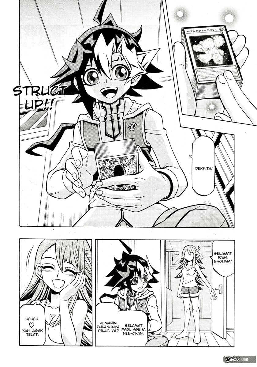Yu-Gi-Oh! OCG Structures Chapter 24 Gambar 7