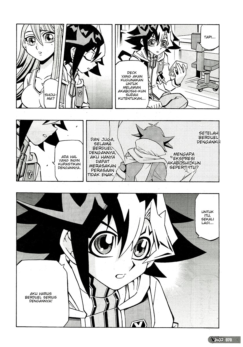 Yu-Gi-Oh! OCG Structures Chapter 24 Gambar 9