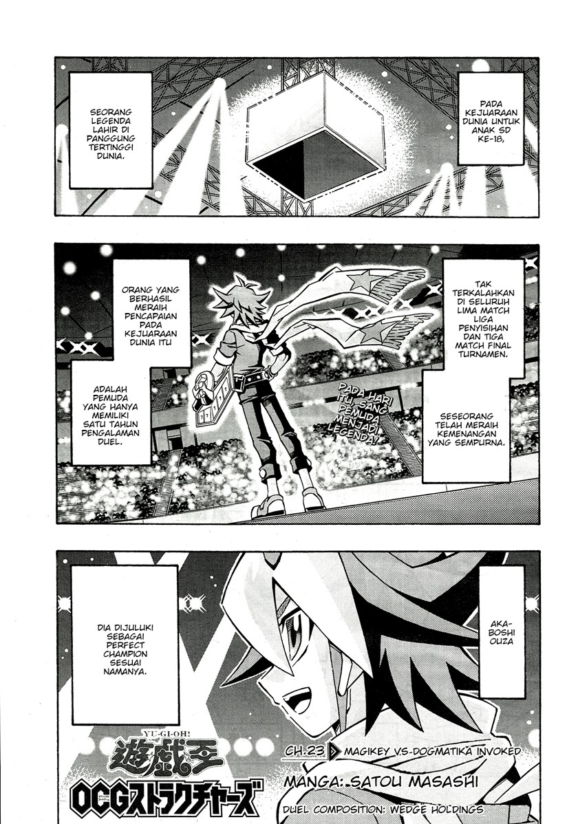 Baca Komik Yu-Gi-Oh! OCG Structures Chapter 23 Gambar 1