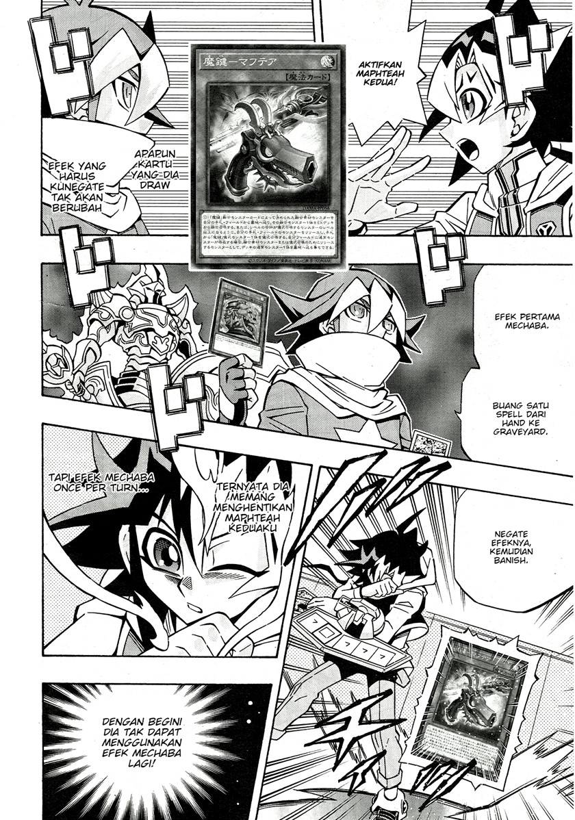 Yu-Gi-Oh! OCG Structures Chapter 23 Gambar 12