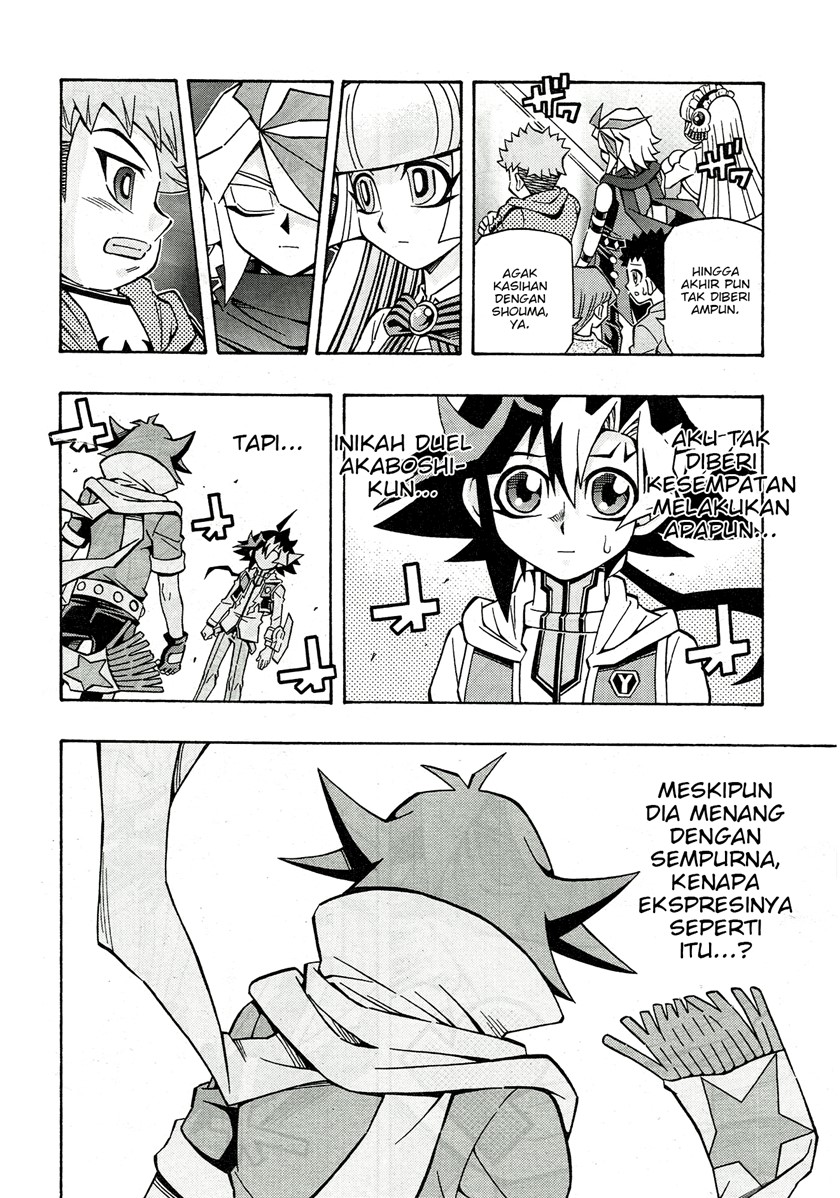 Yu-Gi-Oh! OCG Structures Chapter 23 Gambar 20