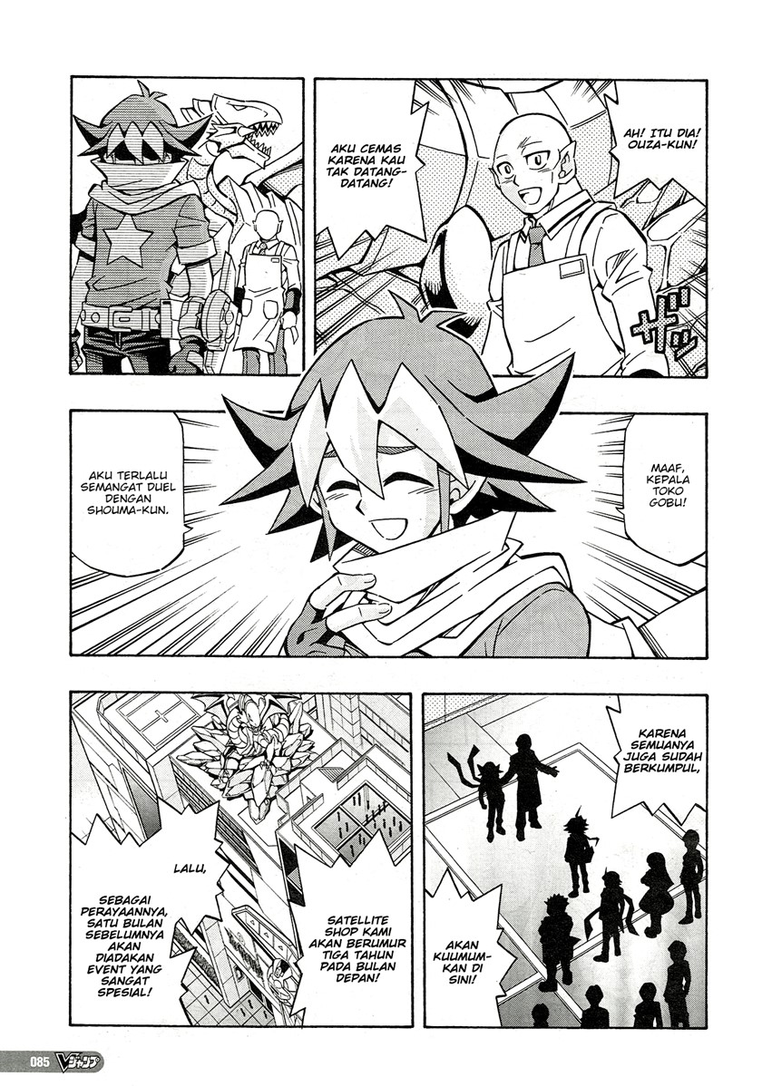 Yu-Gi-Oh! OCG Structures Chapter 23 Gambar 21