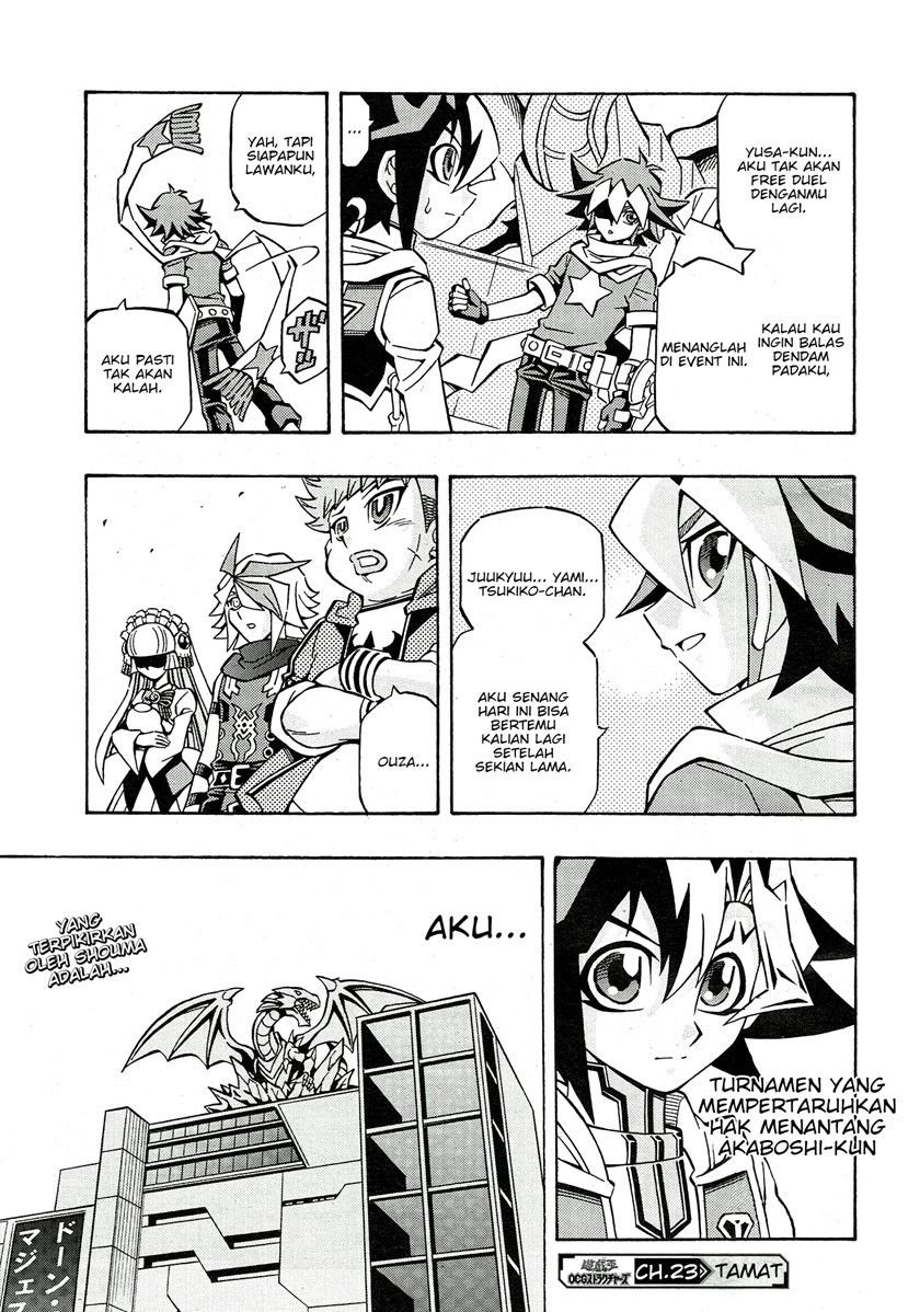 Yu-Gi-Oh! OCG Structures Chapter 23 Gambar 23