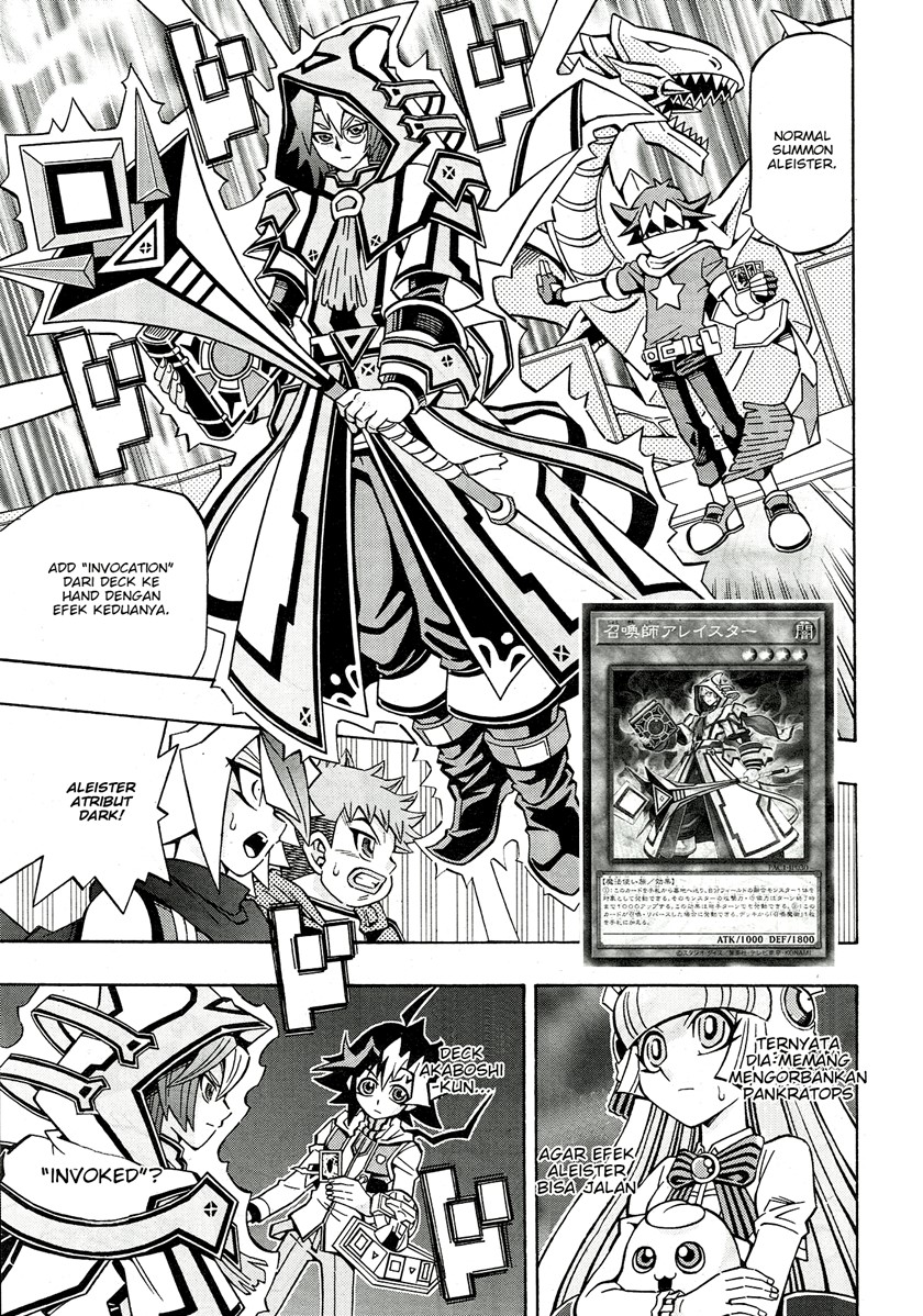 Yu-Gi-Oh! OCG Structures Chapter 23 Gambar 3