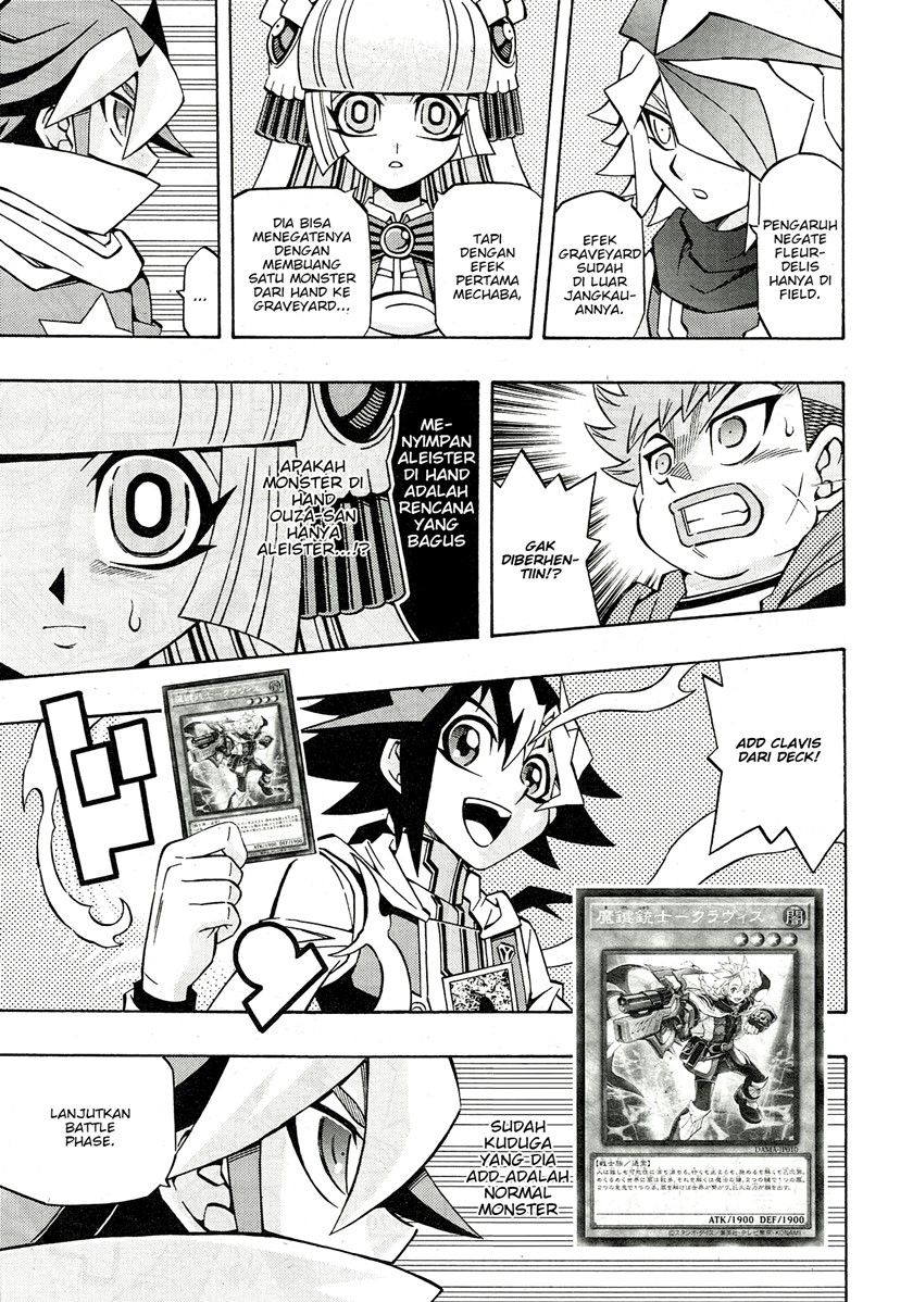 Yu-Gi-Oh! OCG Structures Chapter 23 Gambar 7