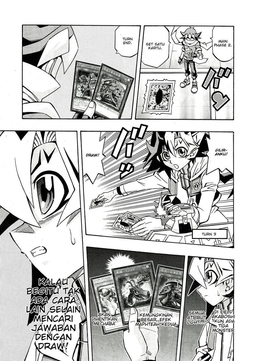 Yu-Gi-Oh! OCG Structures Chapter 23 Gambar 9