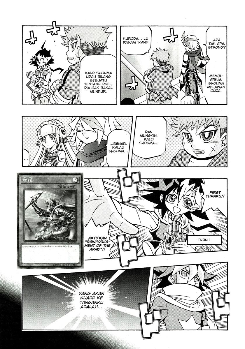 Yu-Gi-Oh! OCG Structures Chapter 22 Gambar 11