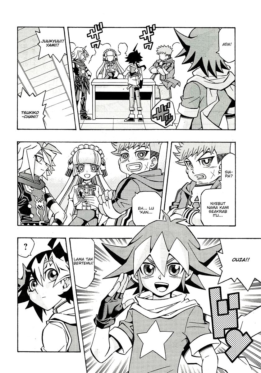 Baca  Yu-Gi-Oh! OCG Structures Chapter 22 Gambar 2