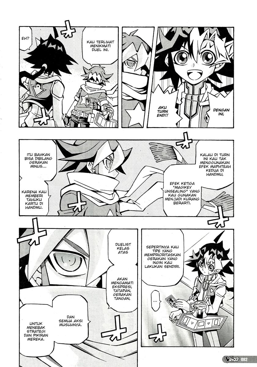 Yu-Gi-Oh! OCG Structures Chapter 22 Gambar 22