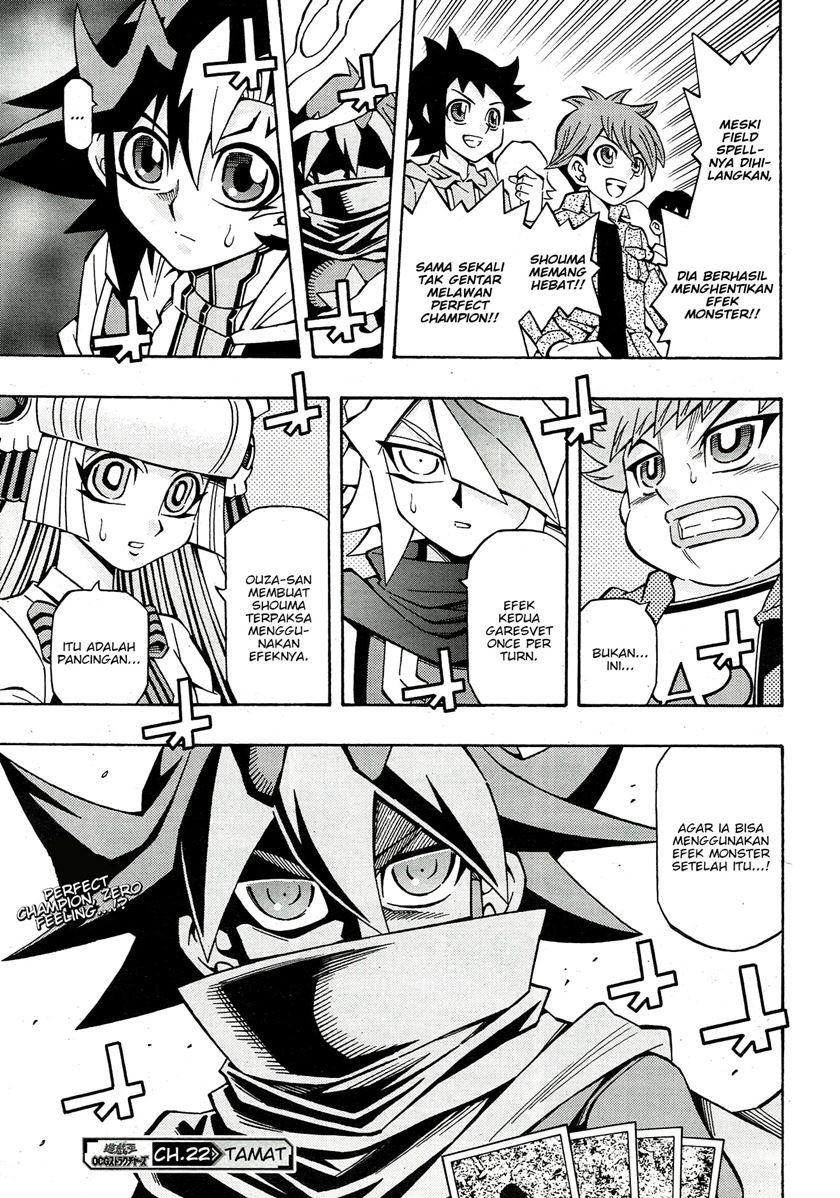 Yu-Gi-Oh! OCG Structures Chapter 22 Gambar 27