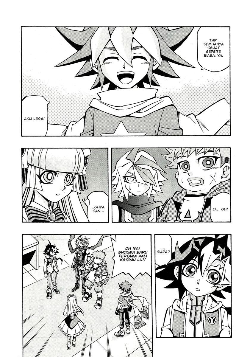 Yu-Gi-Oh! OCG Structures Chapter 22 Gambar 5