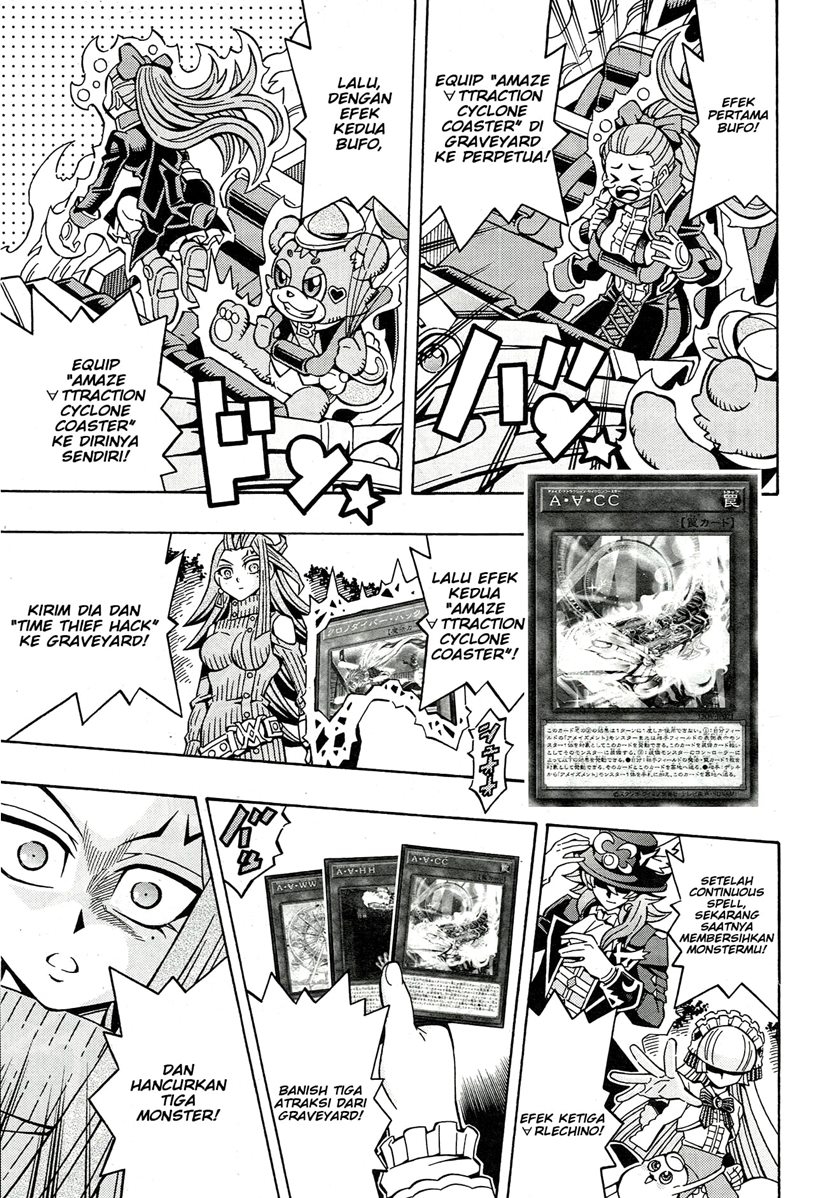 Yu-Gi-Oh! OCG Structures Chapter 21 Gambar 10