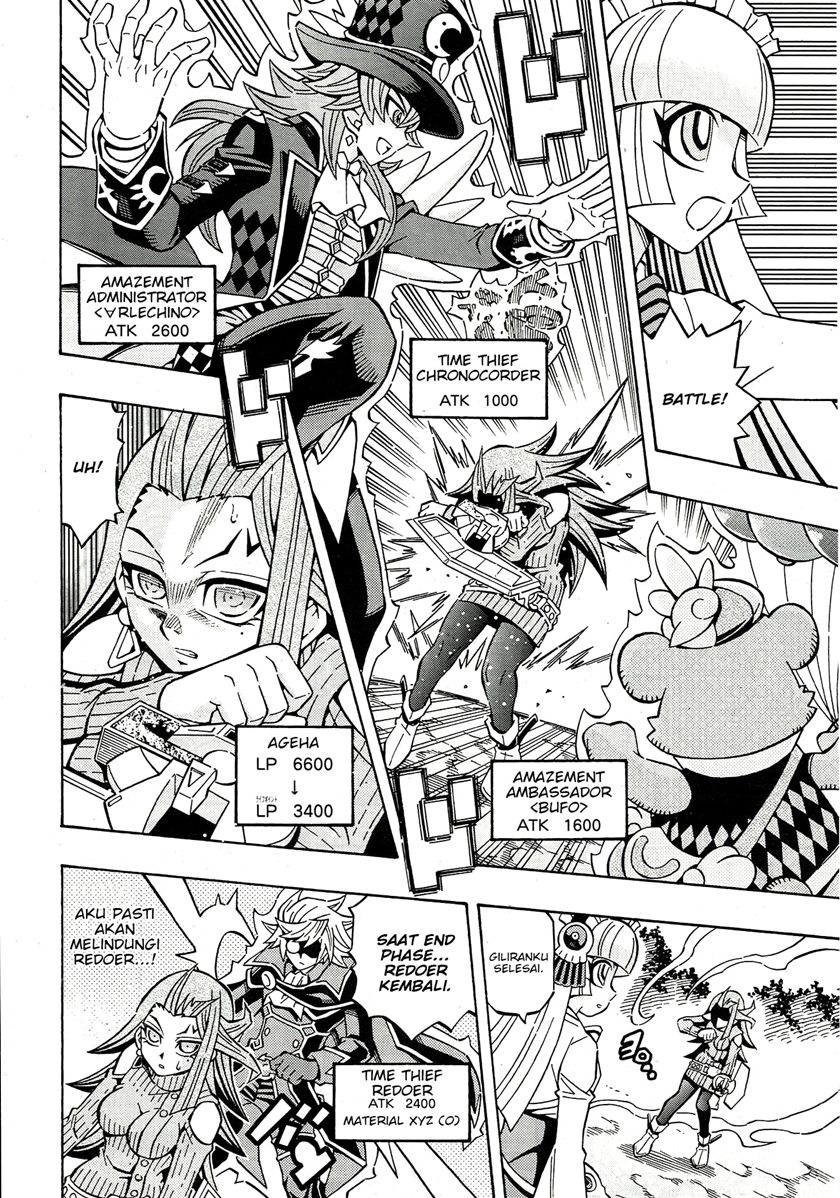 Yu-Gi-Oh! OCG Structures Chapter 21 Gambar 13