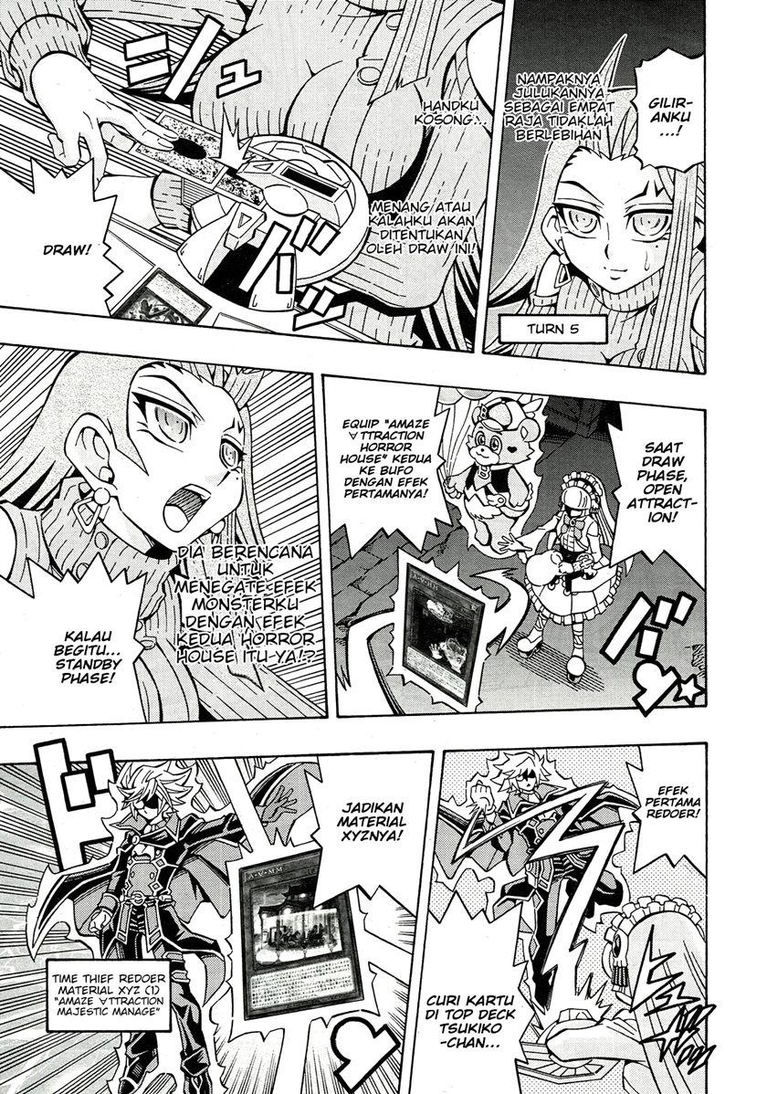 Yu-Gi-Oh! OCG Structures Chapter 21 Gambar 14