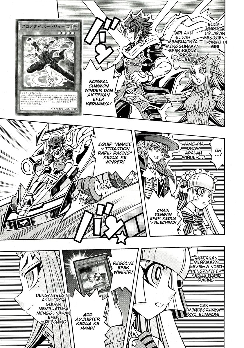 Yu-Gi-Oh! OCG Structures Chapter 21 Gambar 16