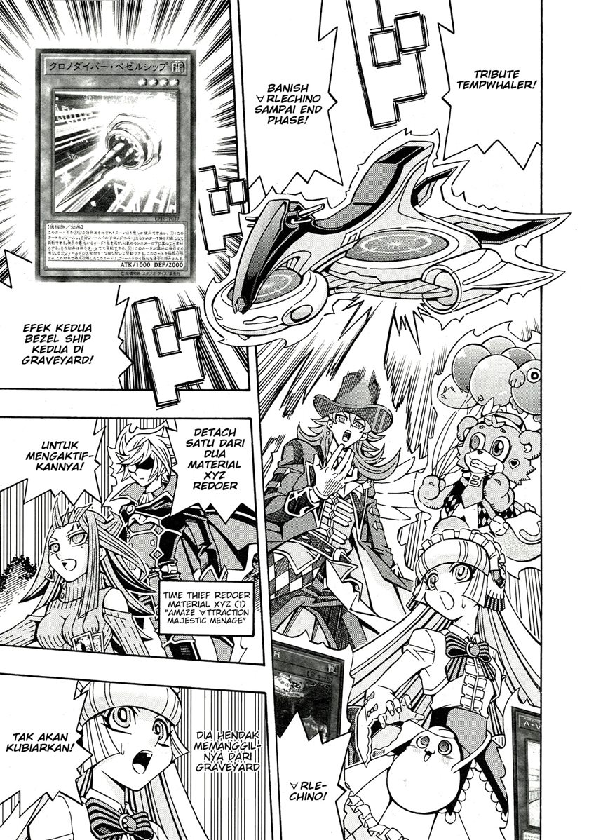 Yu-Gi-Oh! OCG Structures Chapter 21 Gambar 18