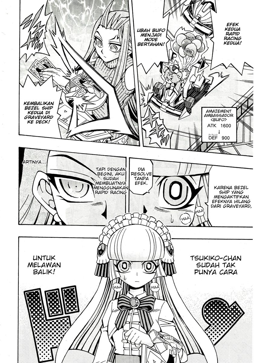 Yu-Gi-Oh! OCG Structures Chapter 21 Gambar 19