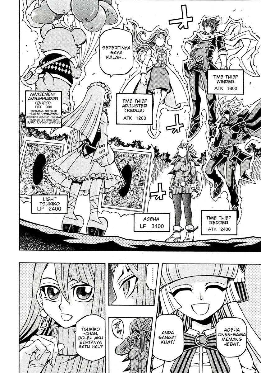 Yu-Gi-Oh! OCG Structures Chapter 21 Gambar 21