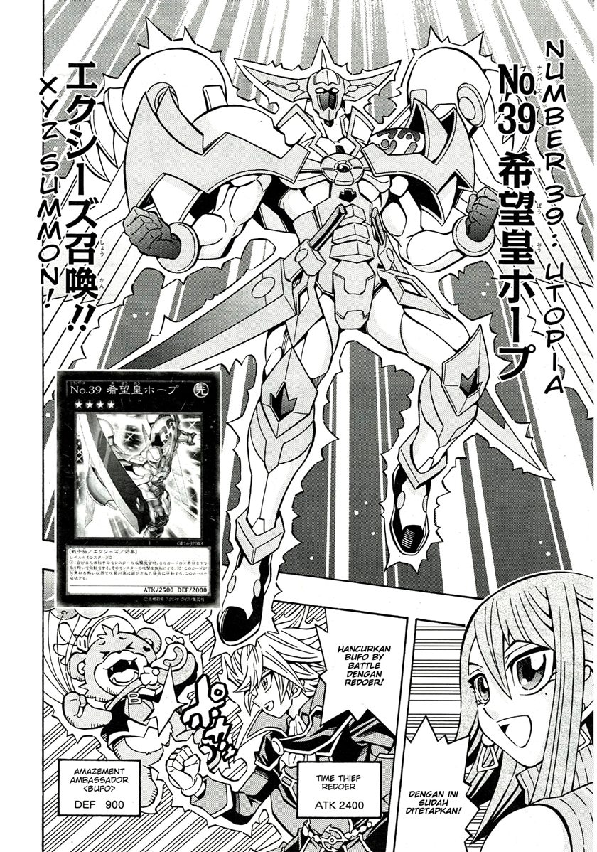 Yu-Gi-Oh! OCG Structures Chapter 21 Gambar 25