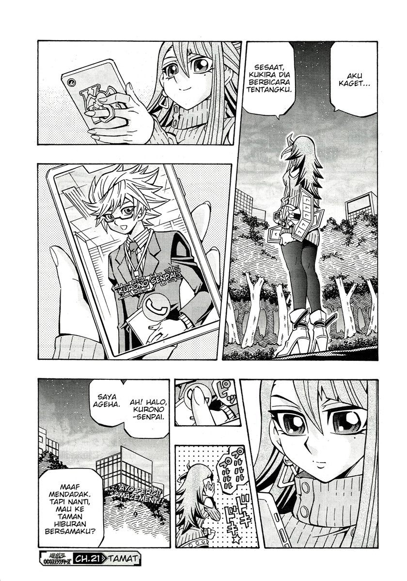 Yu-Gi-Oh! OCG Structures Chapter 21 Gambar 28