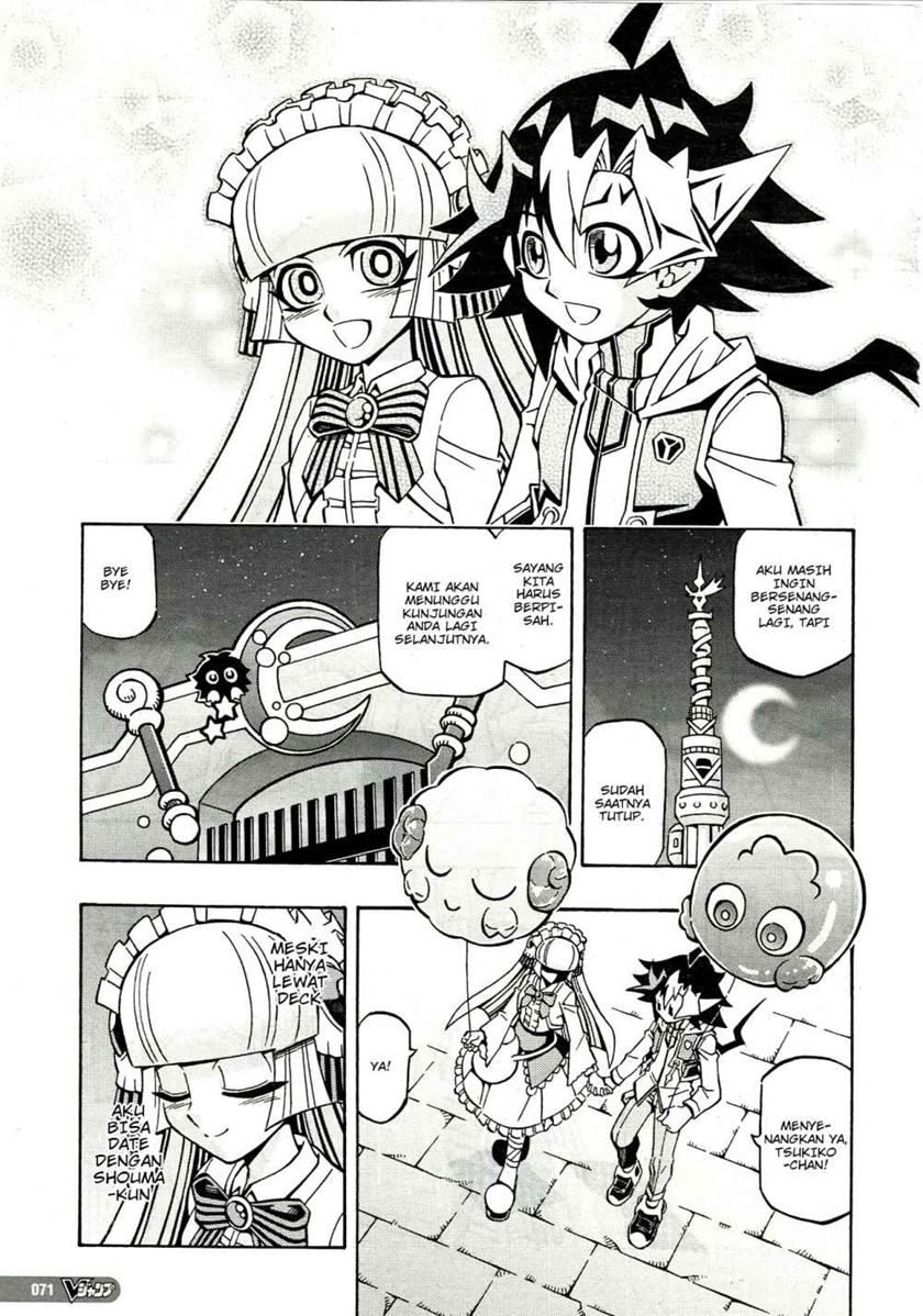 Yu-Gi-Oh! OCG Structures Chapter 20 Gambar 10